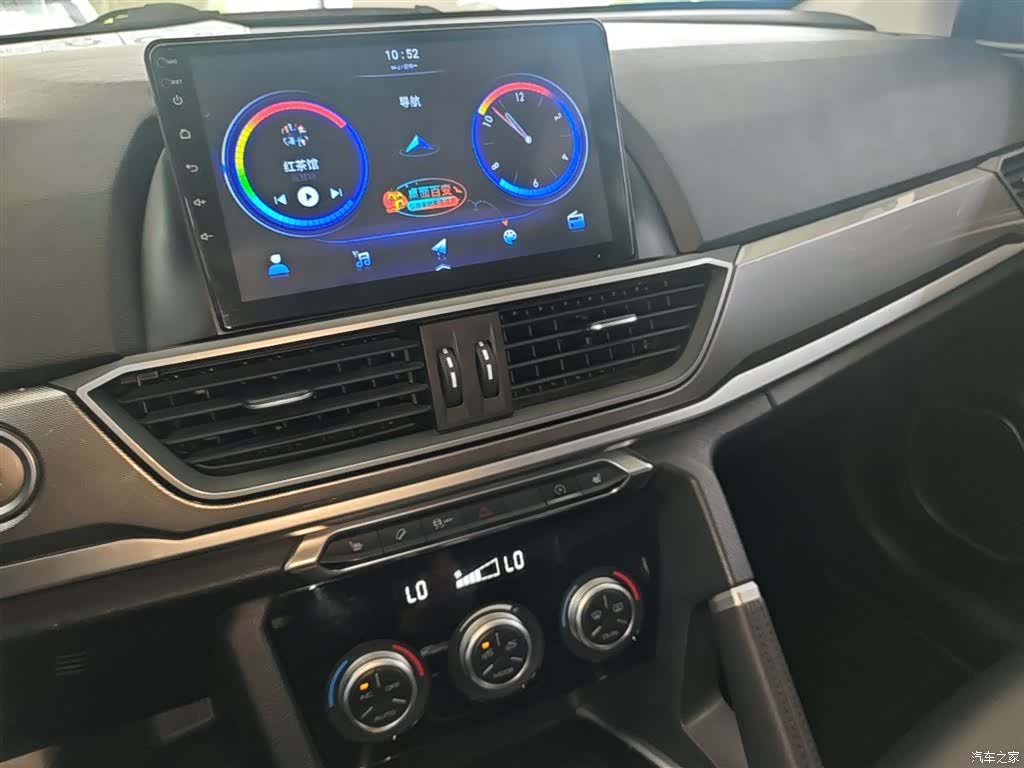 Haval H6, 2019 13