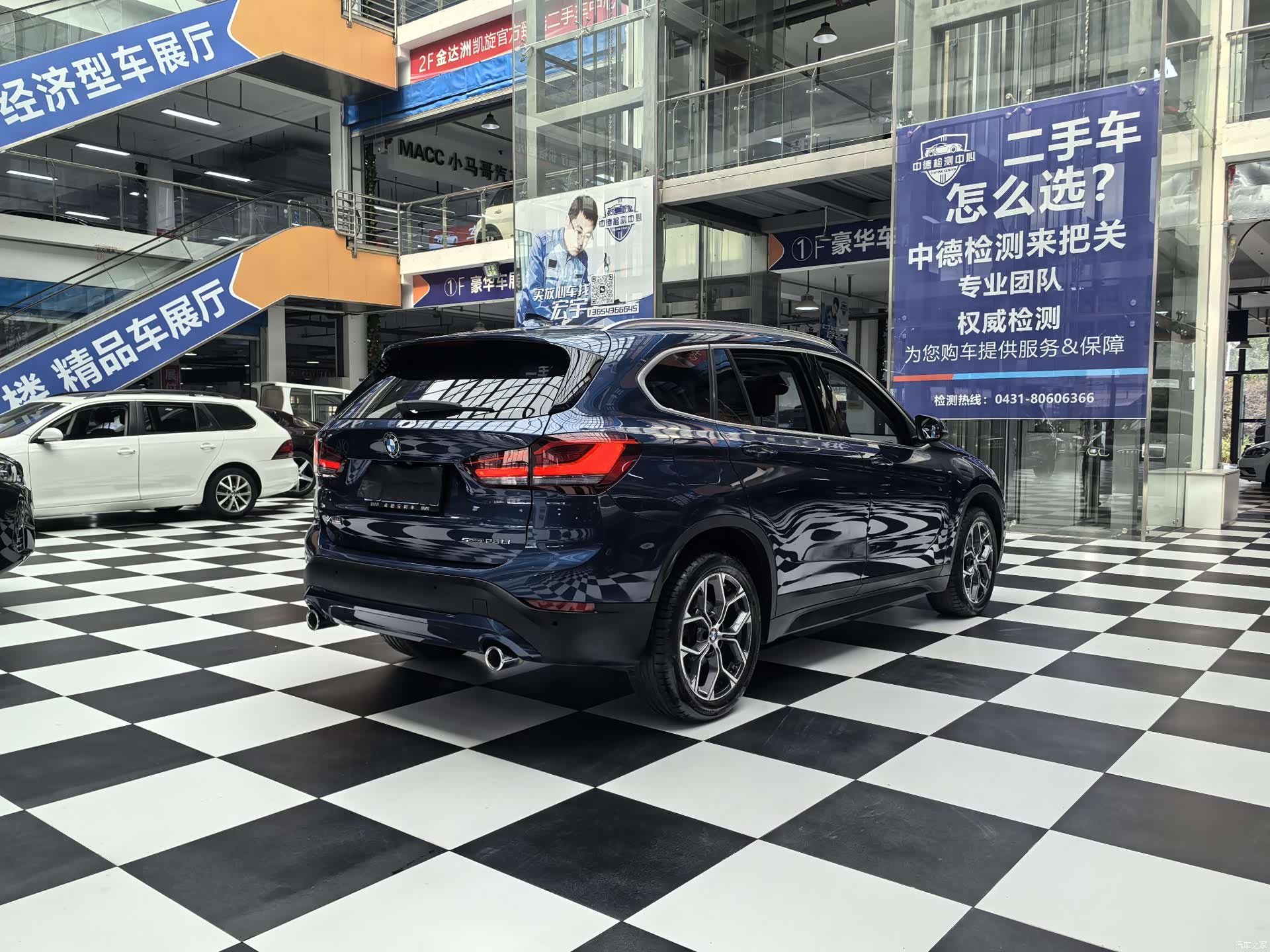 BMW X1, 2021 6