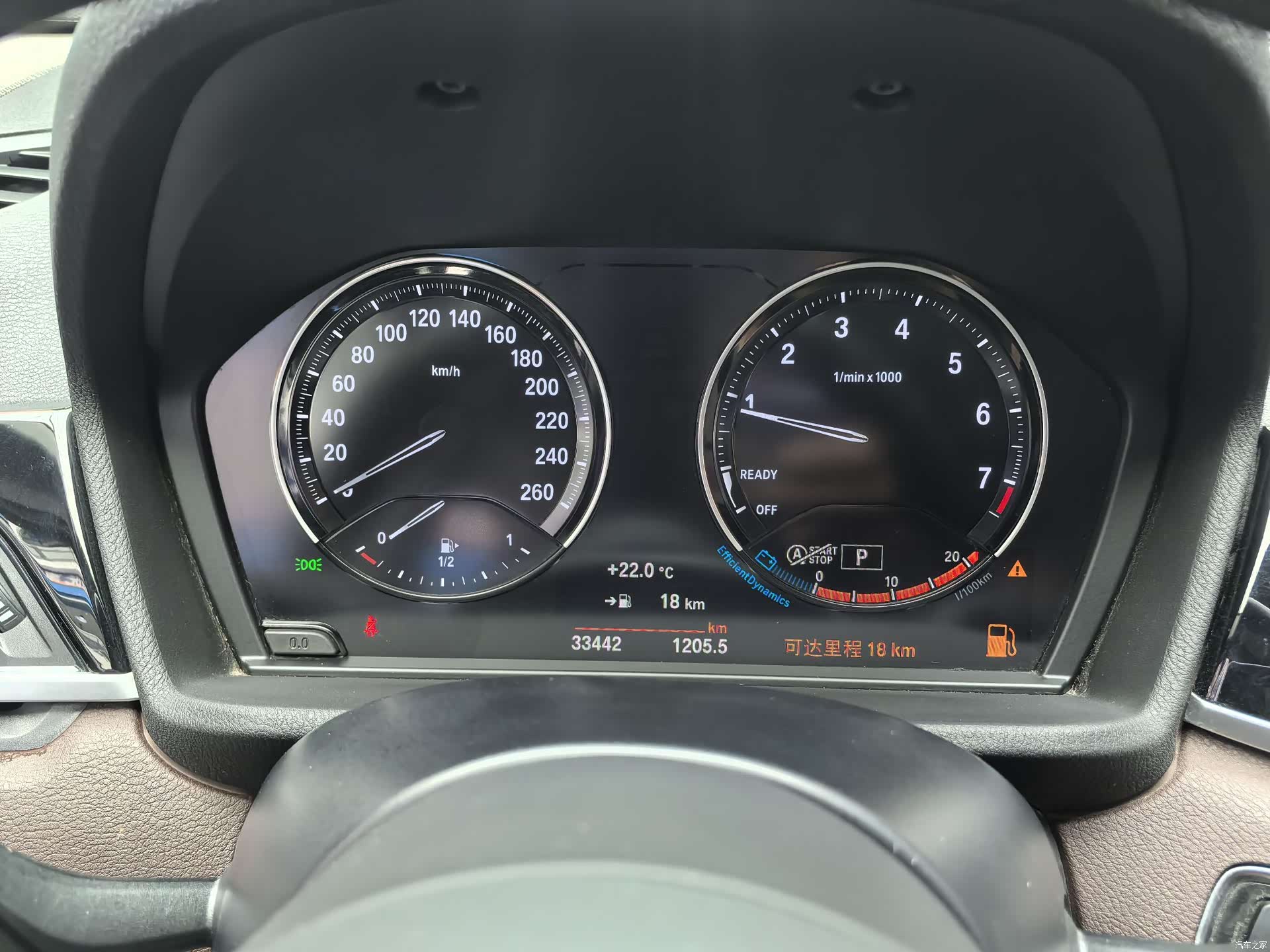 BMW X1, 2021 20