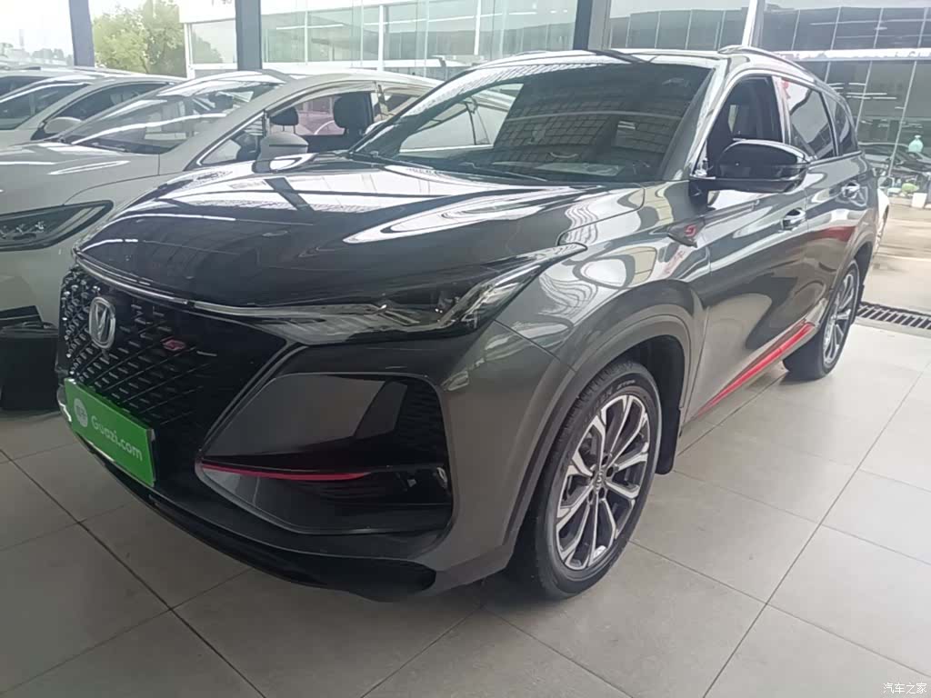 Changan CS75, 2020 2
