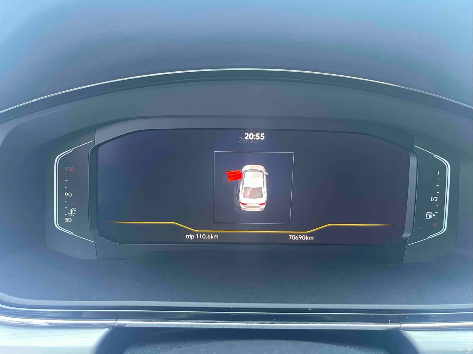 Volkswagen Lamando, 2022 15