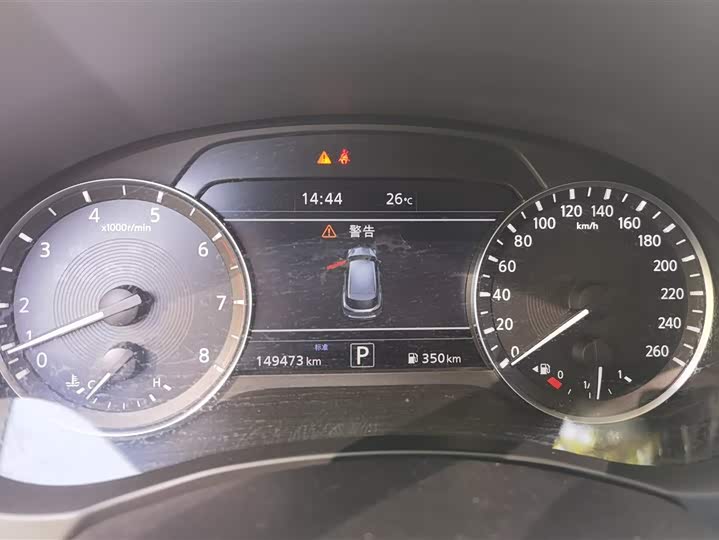 Infiniti QX50, 2021 года фото 15