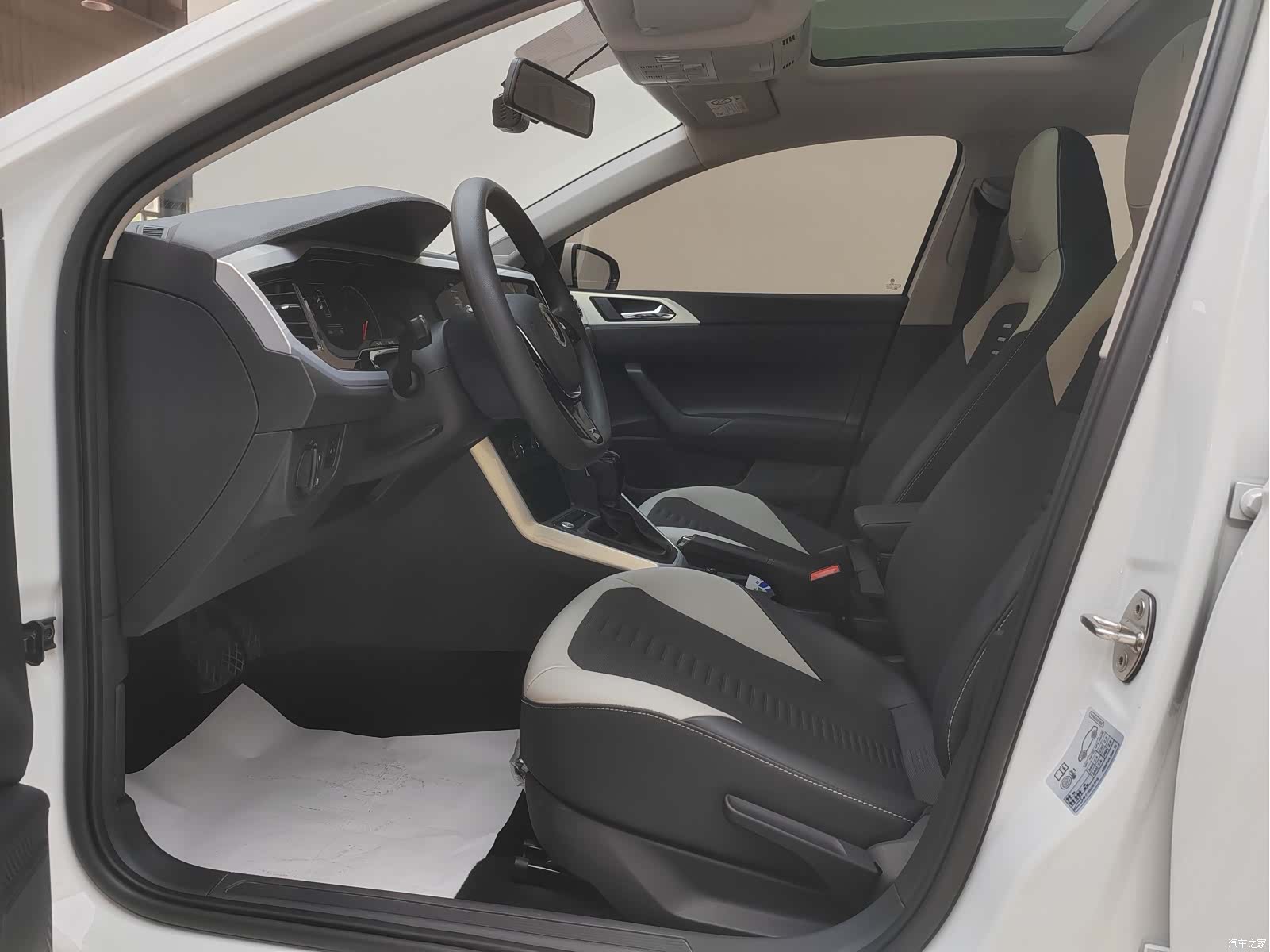Volkswagen Polo, 2022 7
