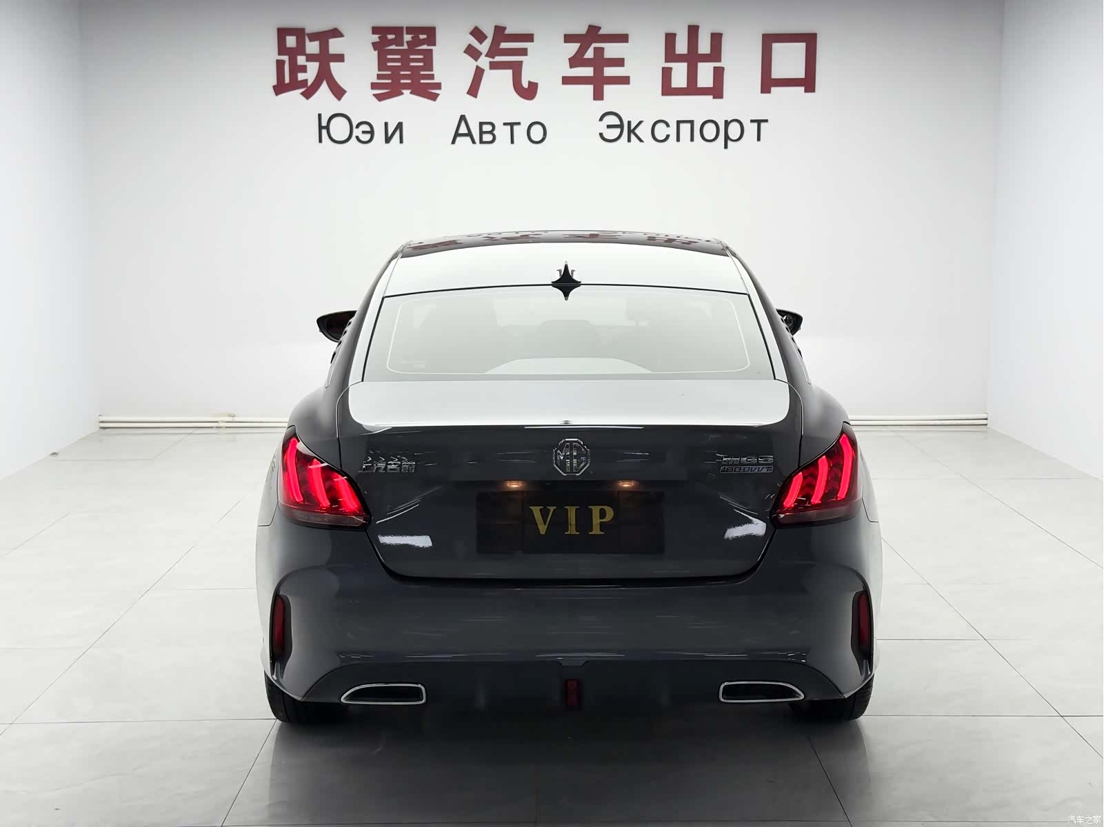 MG MG5, 2022 все фото