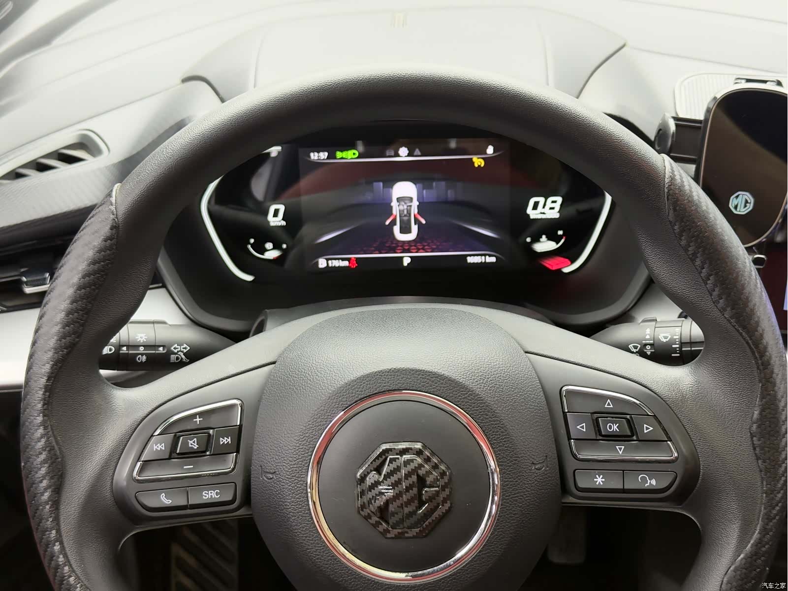 MG MG5, 2022 12