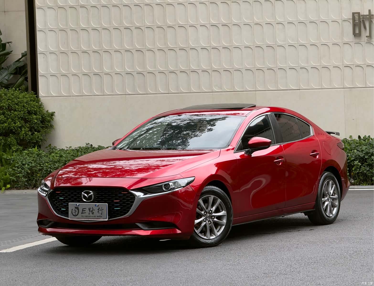 Mazda Mazda3, 2019 1