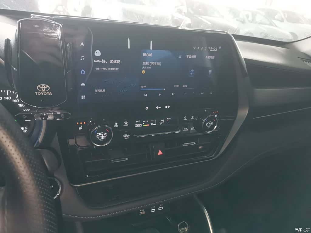 Toyota Highlander, 2024 10