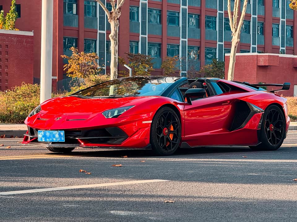 Lamborghini Aventador
