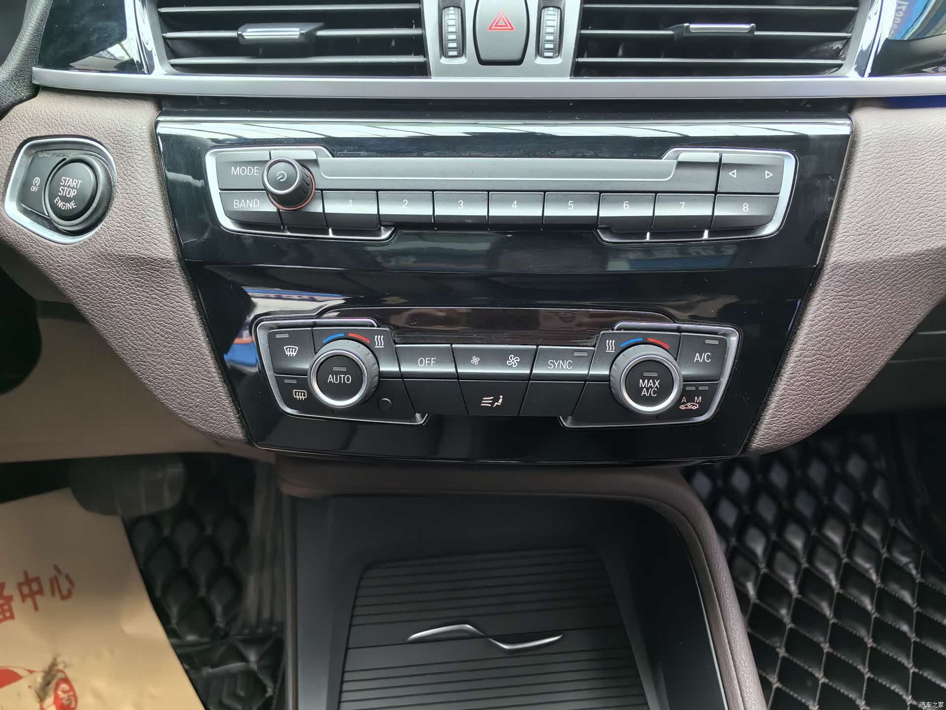 BMW X1, 2021 18