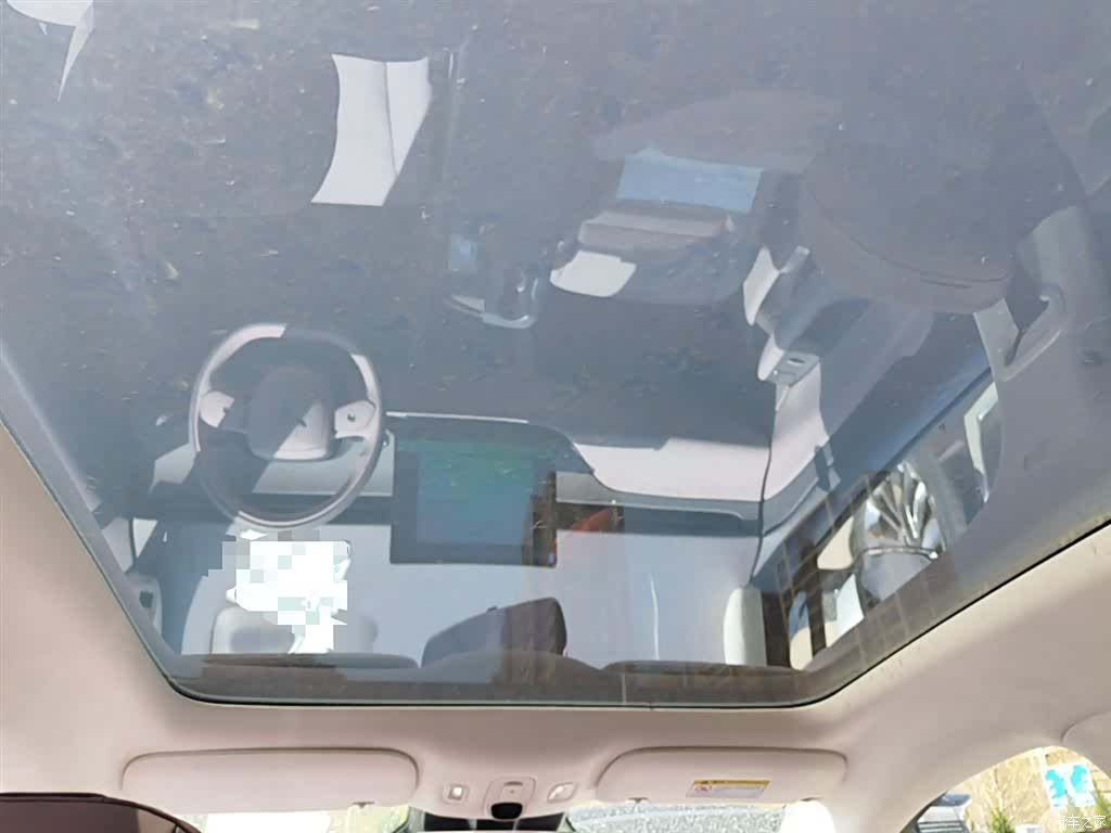 Hongqi 06, 2026 18
