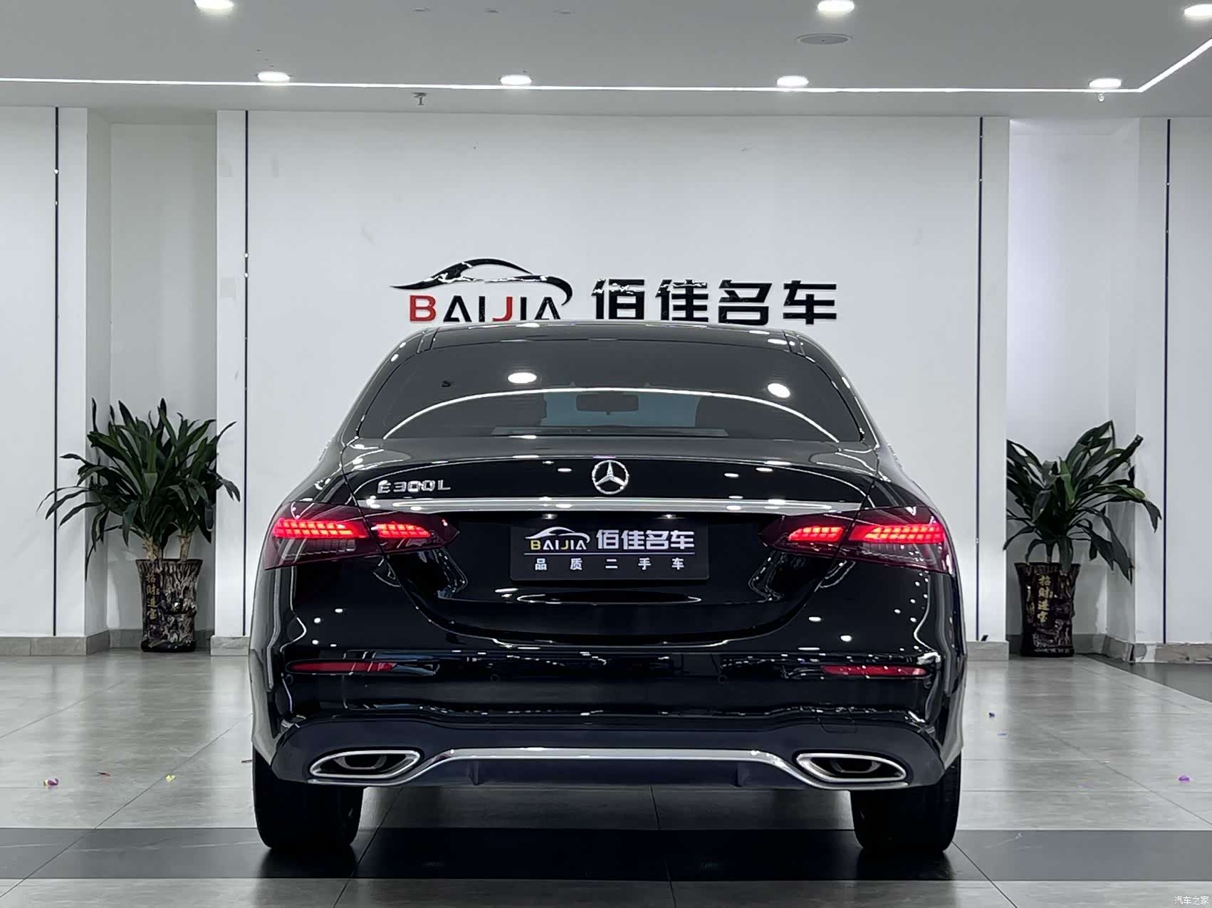Mercedes-Benz E-Class, 2023 6
