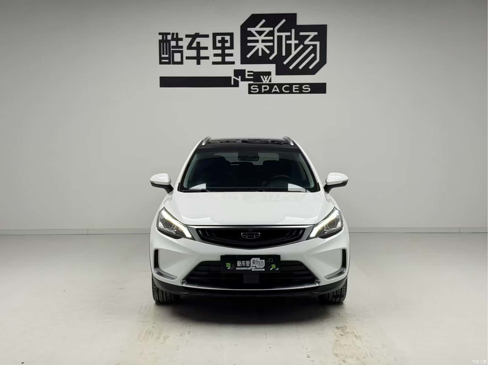 Geely Emgrand, 2019 2