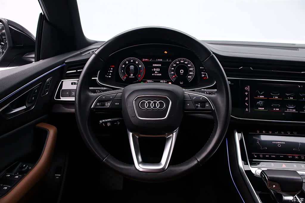 Audi Q8, 2020 7