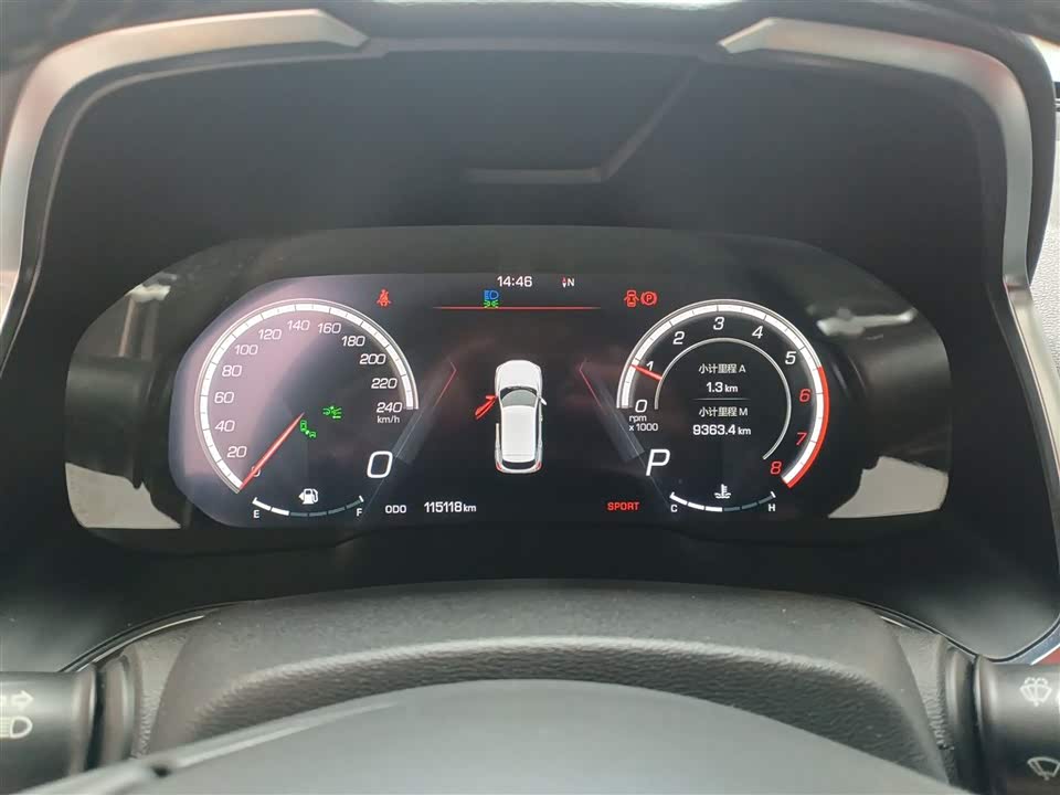 Weipai VV5 Weipai VV5