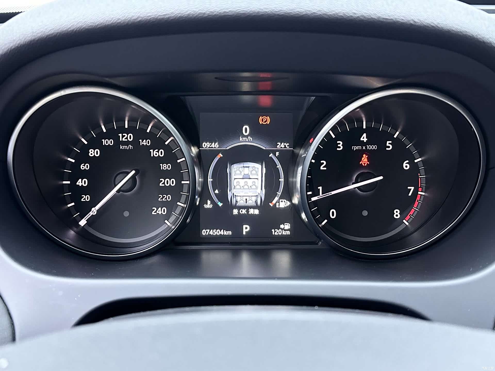 Land Rover Discovery, 2017 17