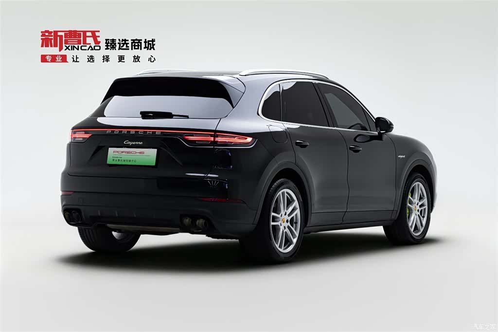 Porsche Cayenne, 2021 3