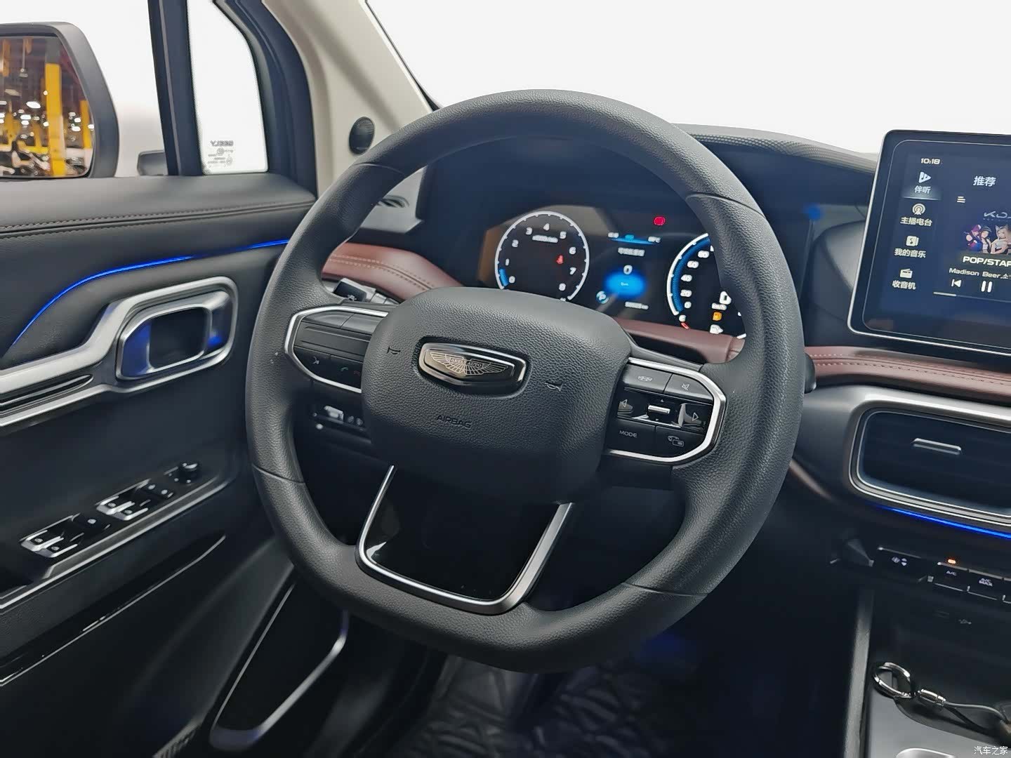 Geely Haoyue, 2022 16