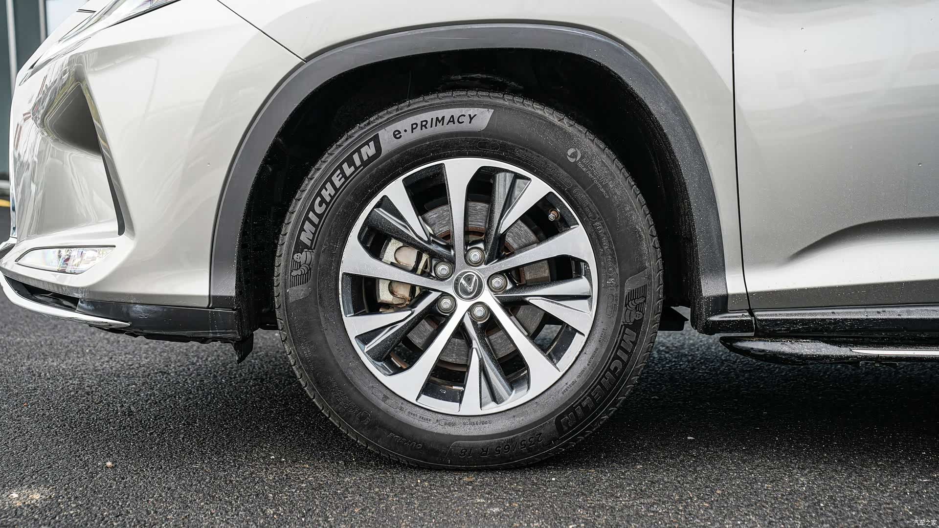 Lexus RX, 2021 8