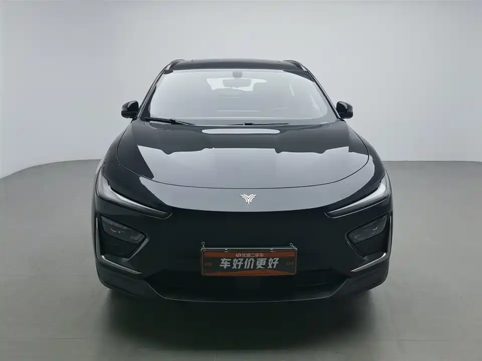 Neta Nezha X