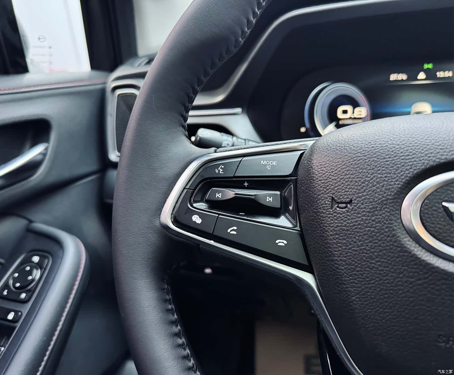 GAC GS4, 2020 20