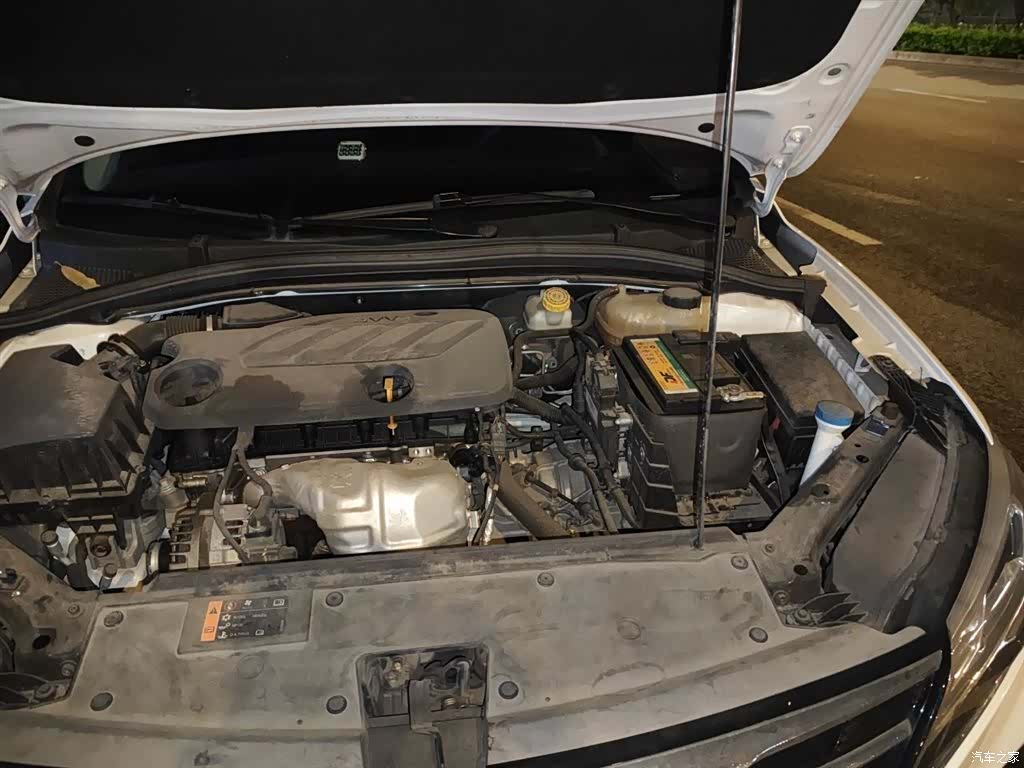 Roewe i5, 2020 22