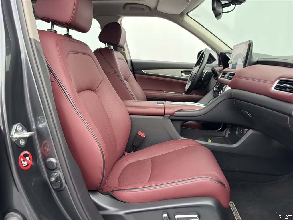 Honda Avancier, 2023 14