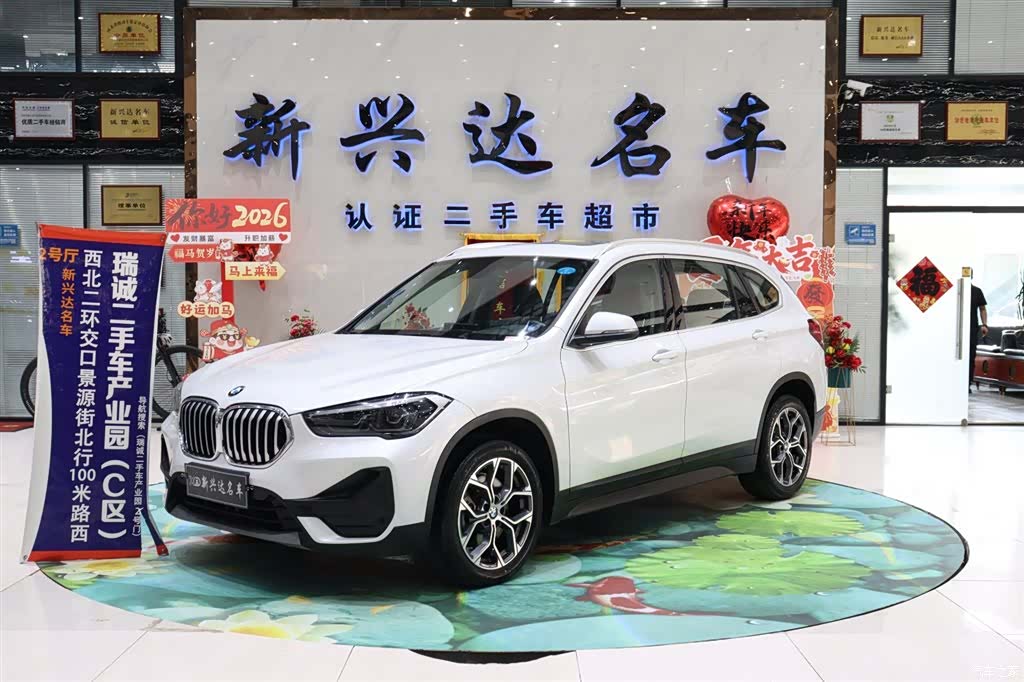 BMW X1, 2022 1