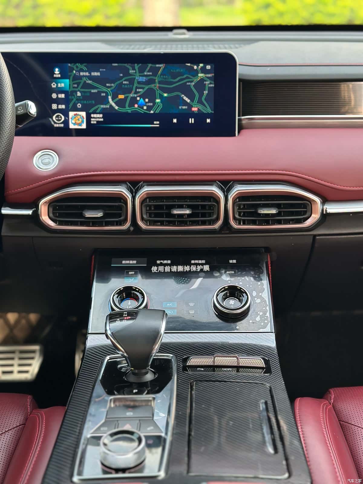 Jetour X70, 2022 19