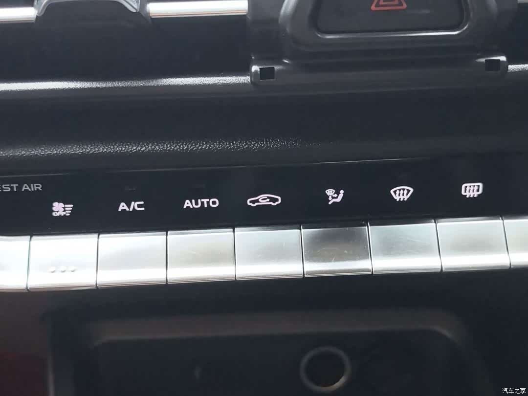 Changan CS35, 2021 19