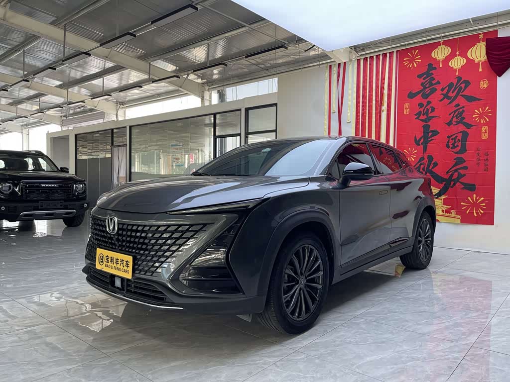 Changan UNI-T 2022 1.5T
