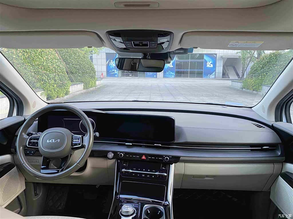 Kia Carnival, 2023 10