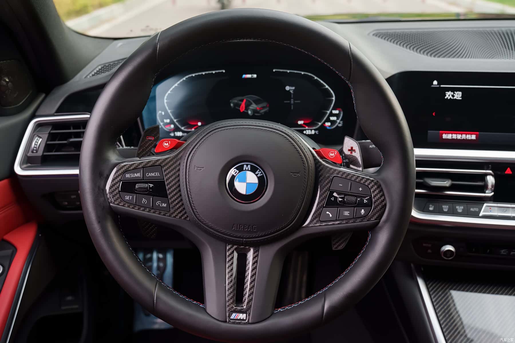 BMW M3, 2022 15