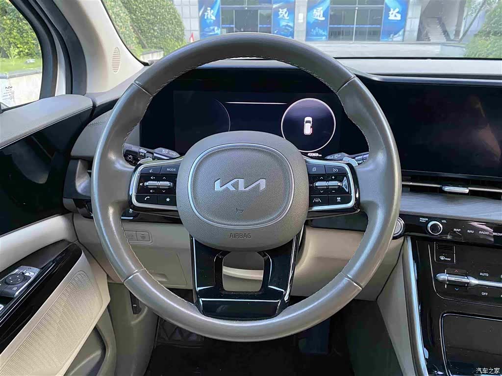 Kia Carnival, 2023 13