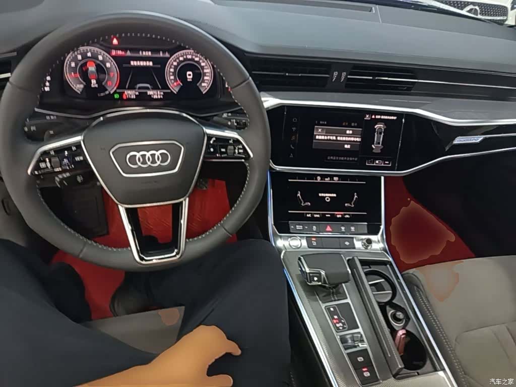 Audi A6L, 2020 10
