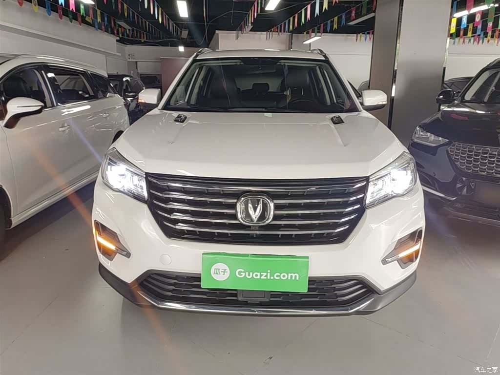 Changan CS75, 2020 3