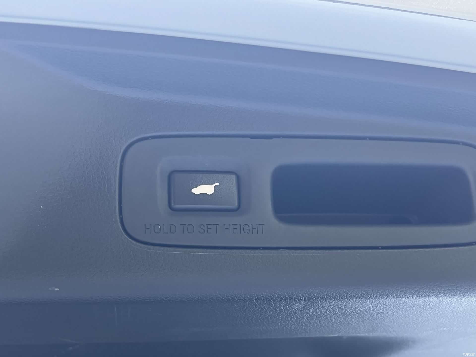 Honda Elysion, 2024 29