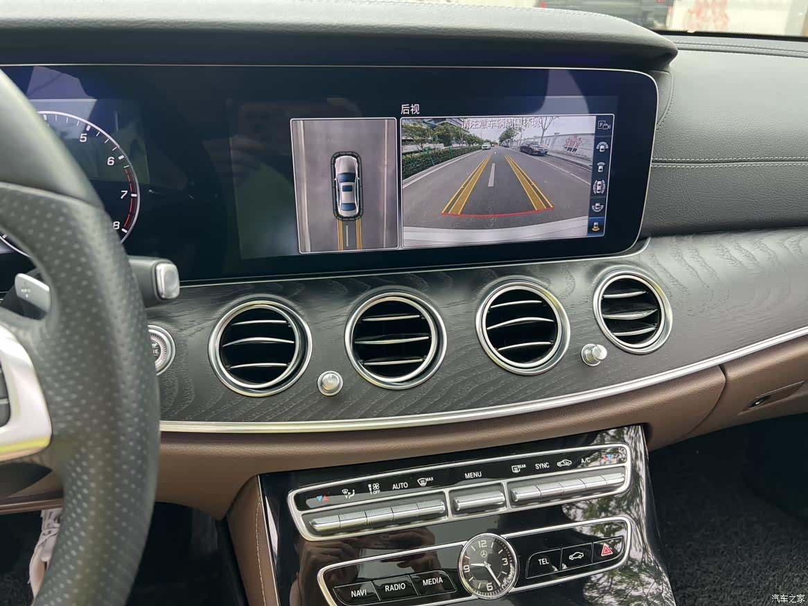 Mercedes-Benz E-Class, 2017 6