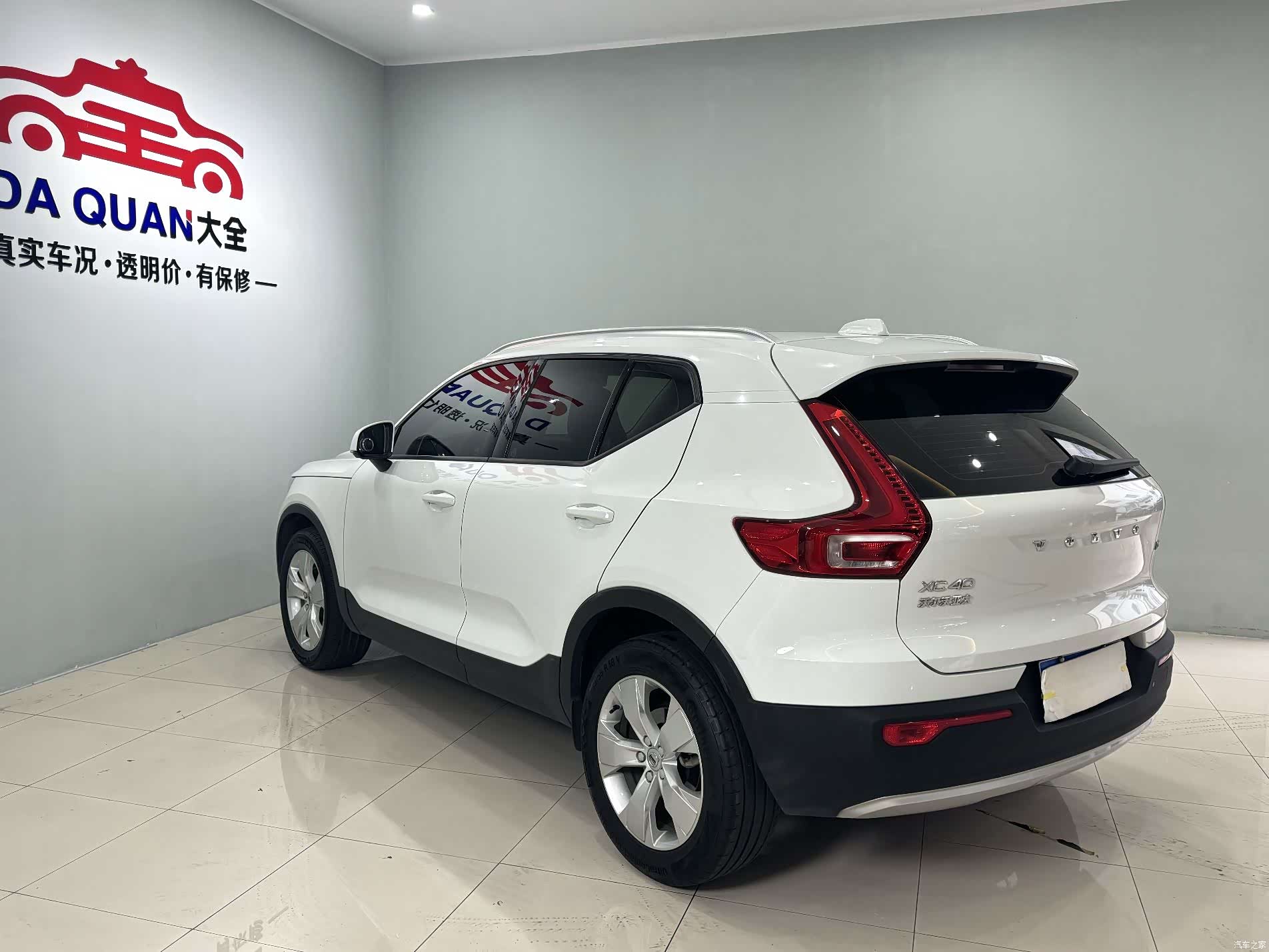 Volvo XC40, 2019 12