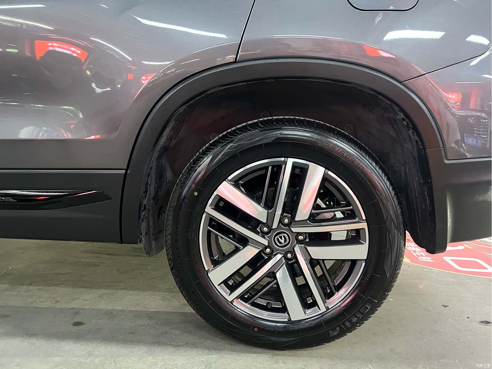 Changan CS75, 2024 17