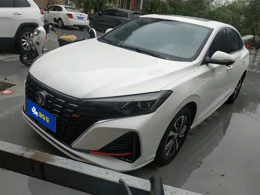 Changan Yidong Changan Yidong