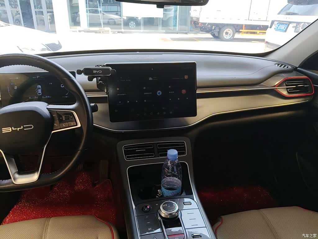 BYD Destroyer 05, 2022 13
