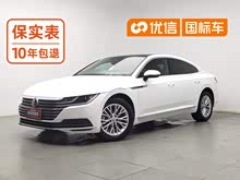 һ��-����CC 2020�� 330TSI ���հ� ��VI