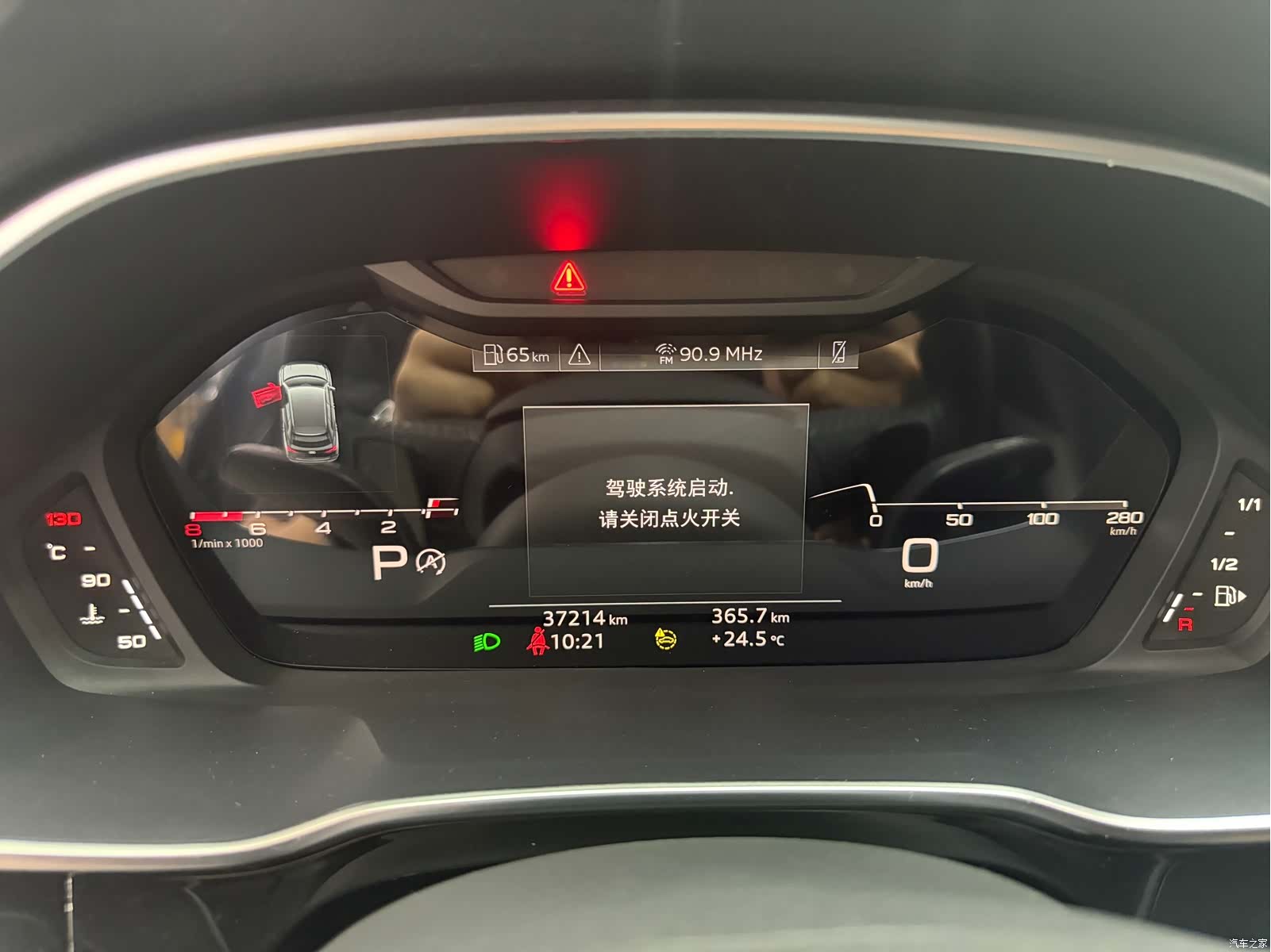 Audi Q3, 2022 14