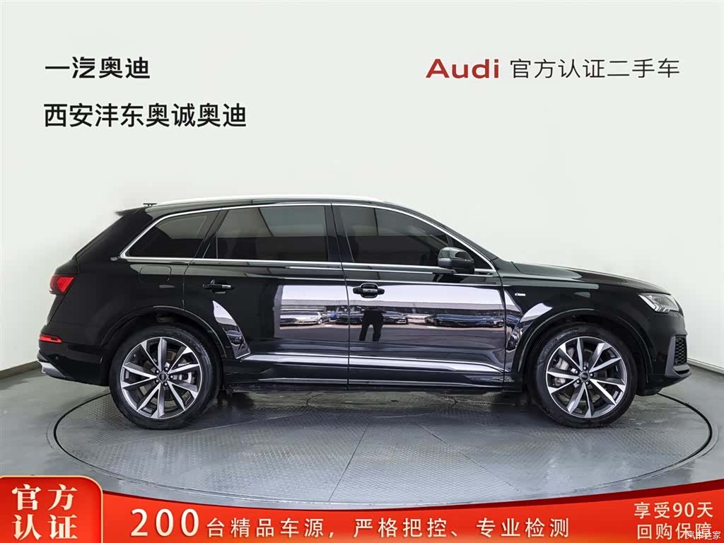 Audi Q7, 2023 3