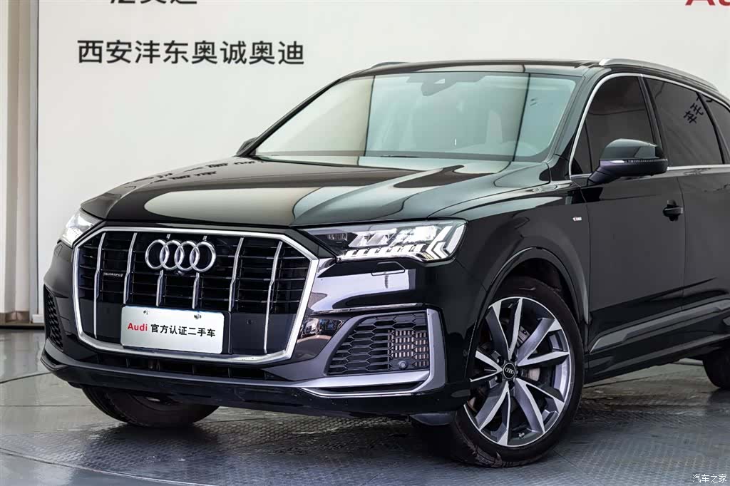 Audi Q7, 2023 23
