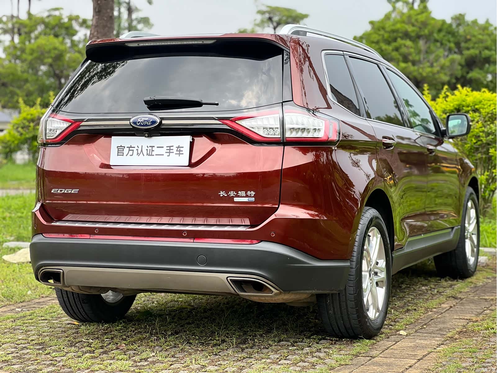 Ford Edge, 2016 7