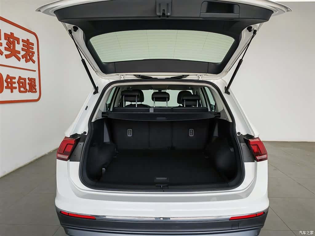 Volkswagen Tiguan L, 2018 16