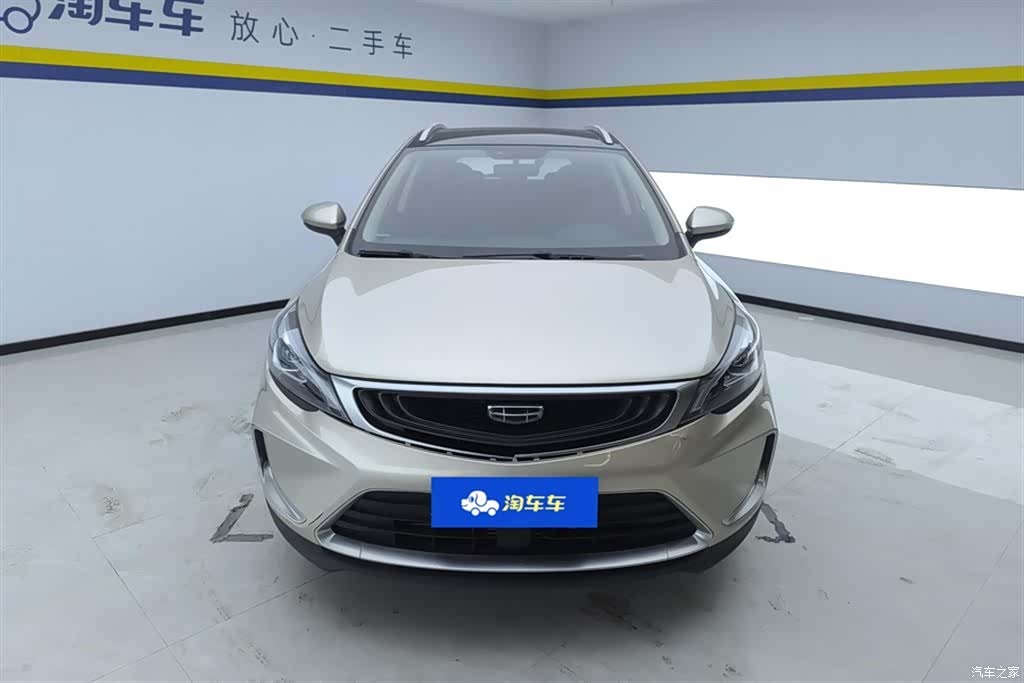 Geely Emgrand, 2021 2
