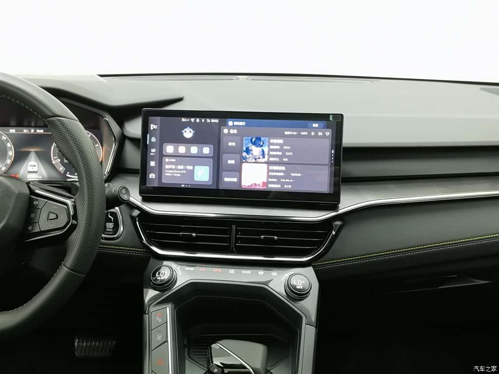 Lynk & Co 02, 2024 12