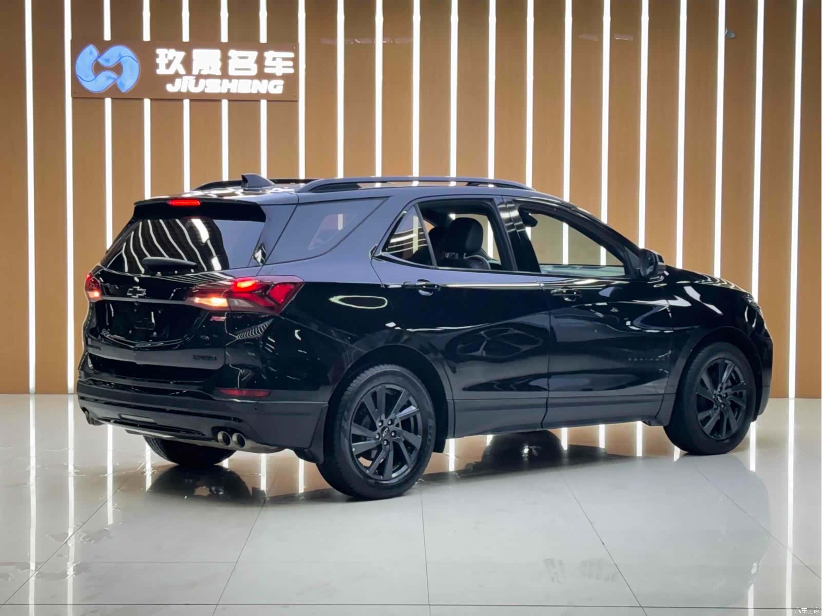 Chevrolet Equinox, 2021 4